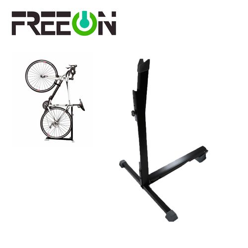 Pedestal para Bicicleta Almacenamiento Vertical BS200 FreeOn